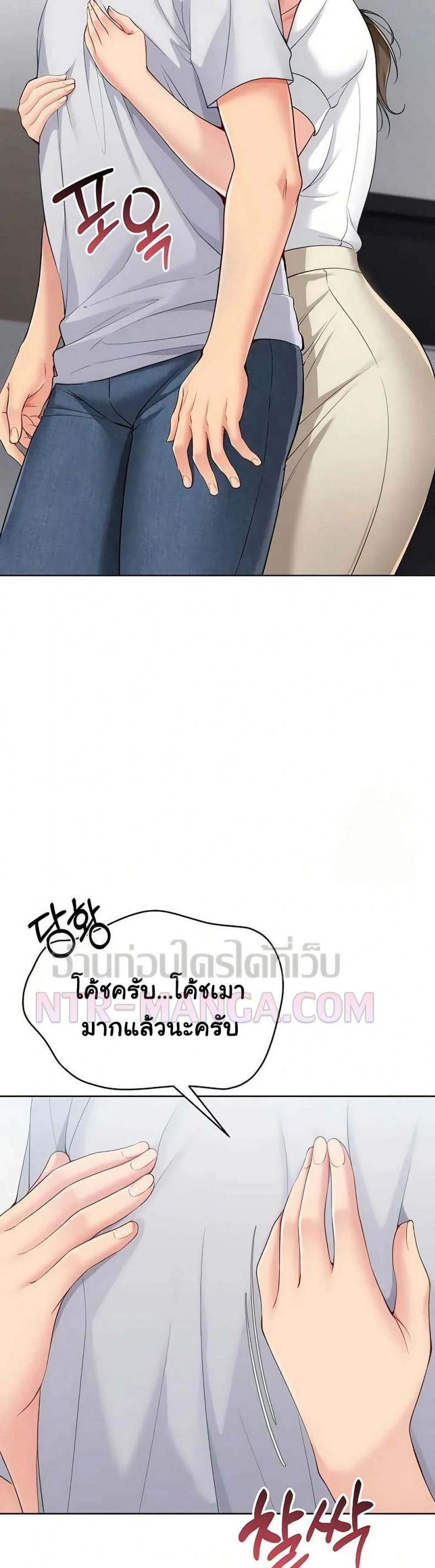 page-41