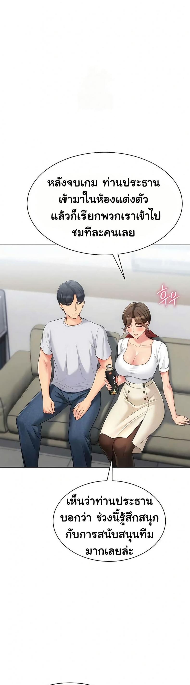 page-30