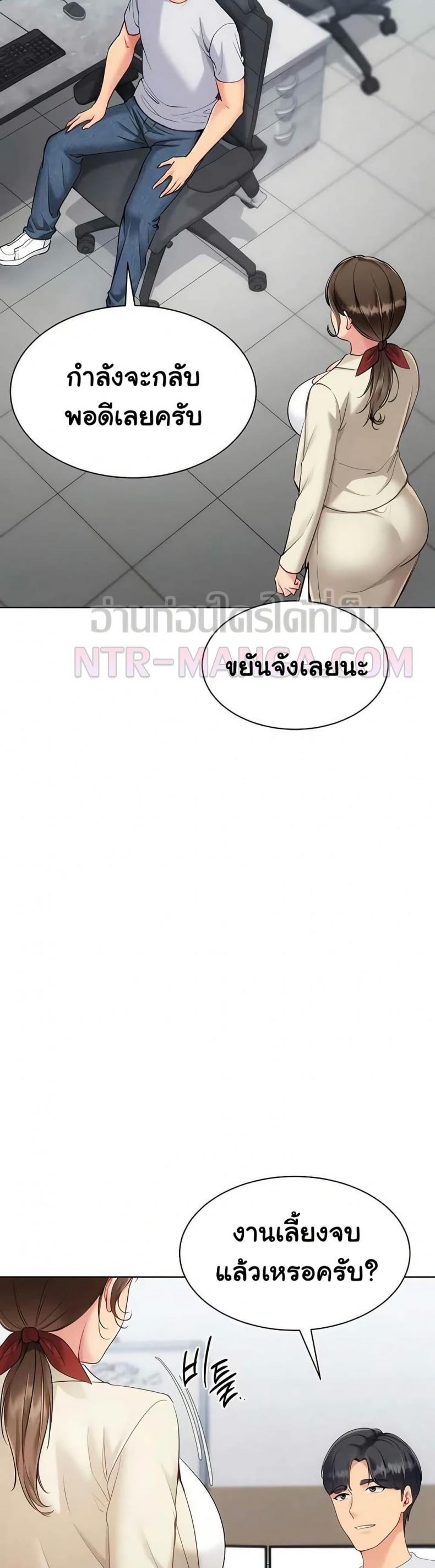 page-26