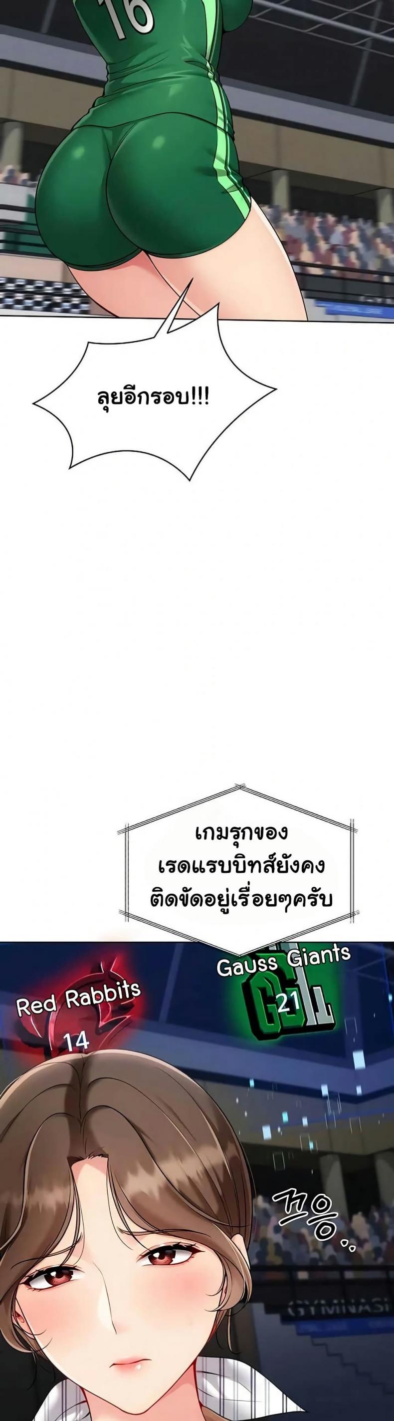 page-12
