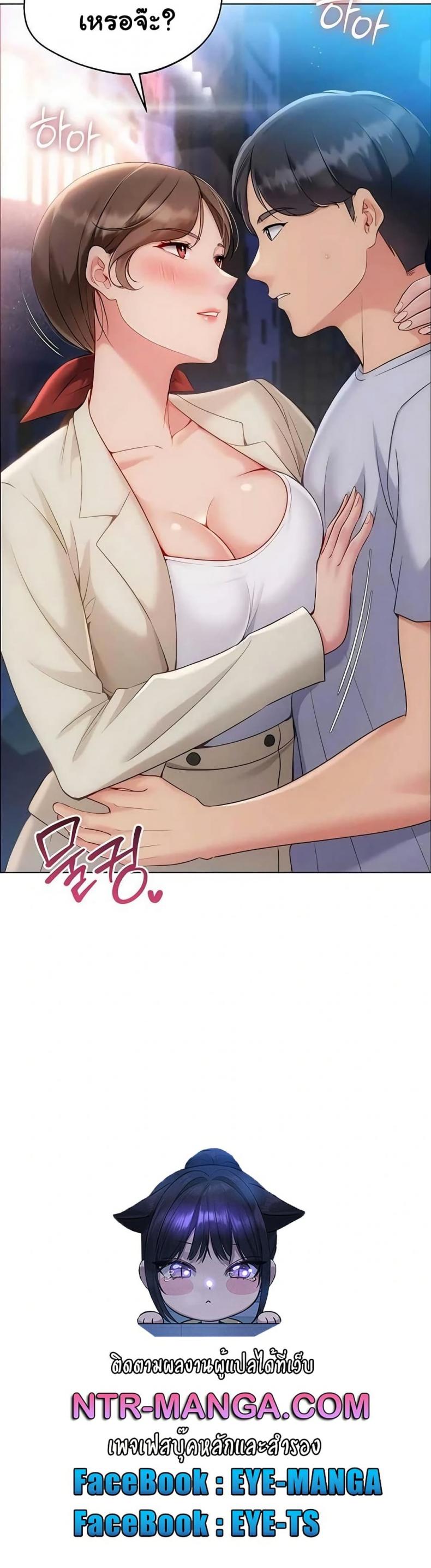 page-50