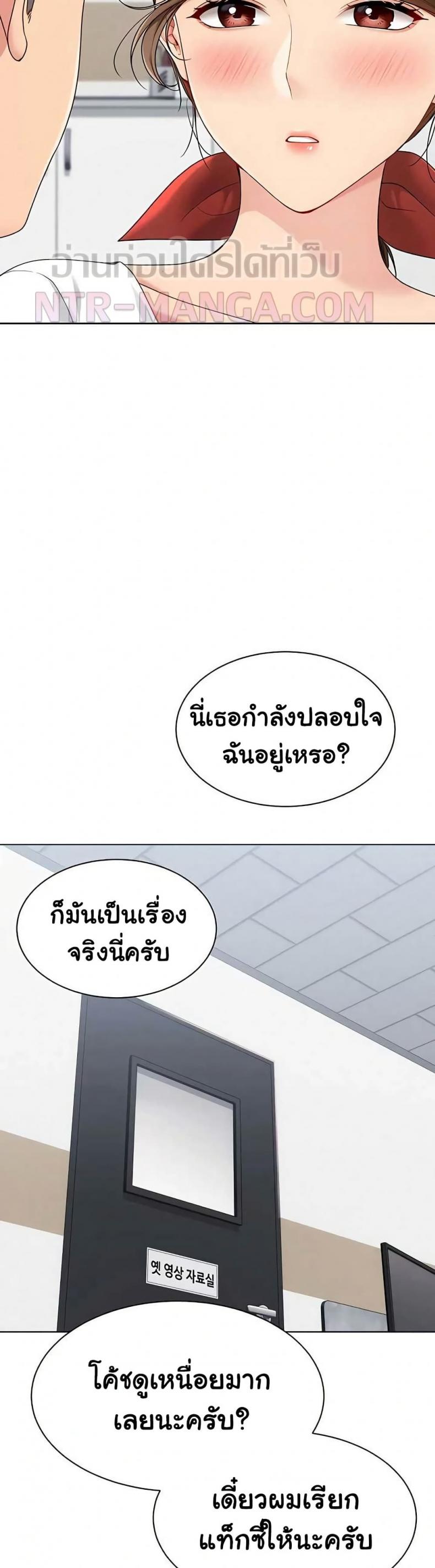 page-36