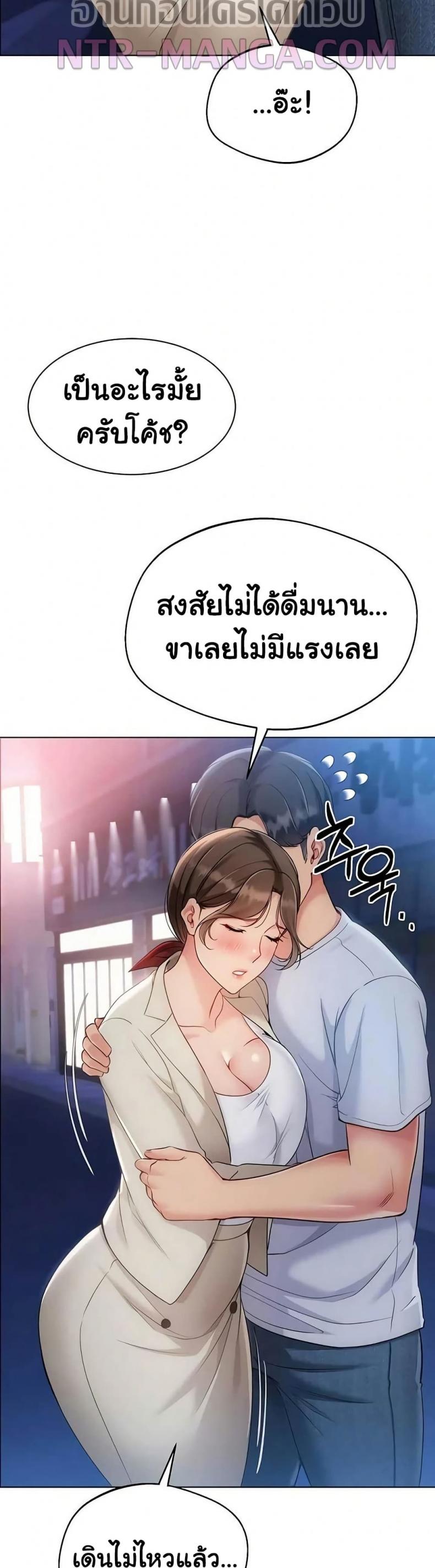 page-47
