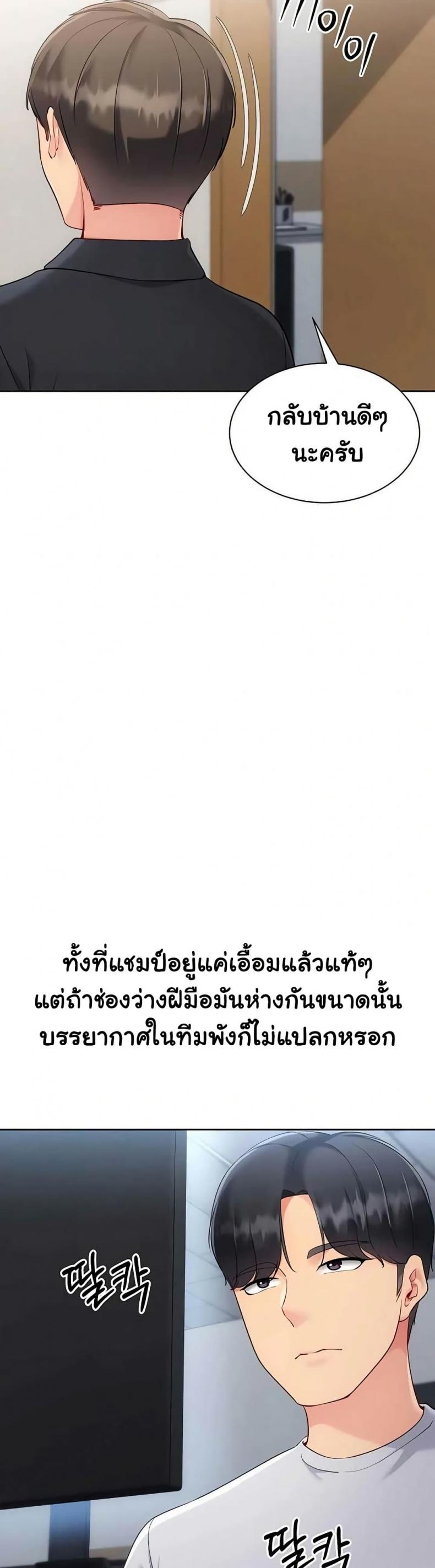 page-22