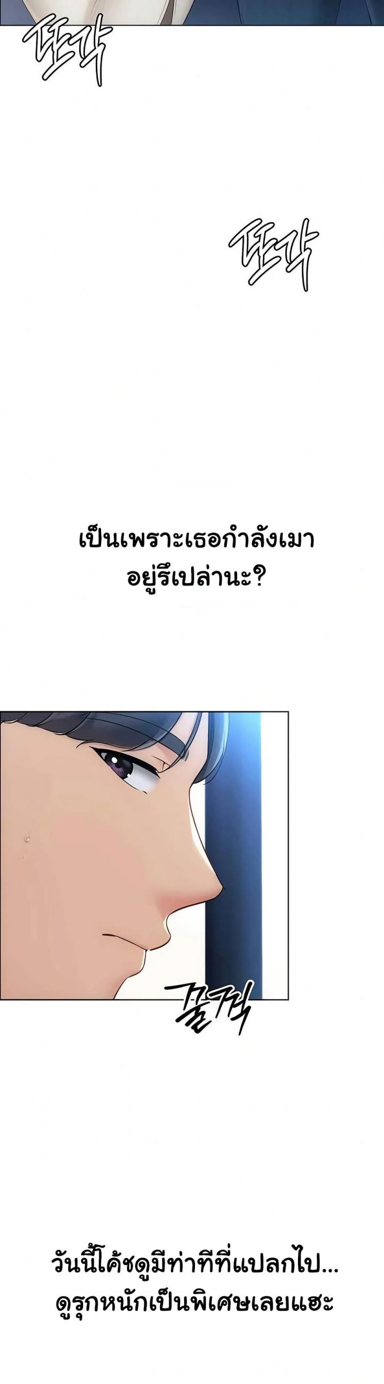 page-45