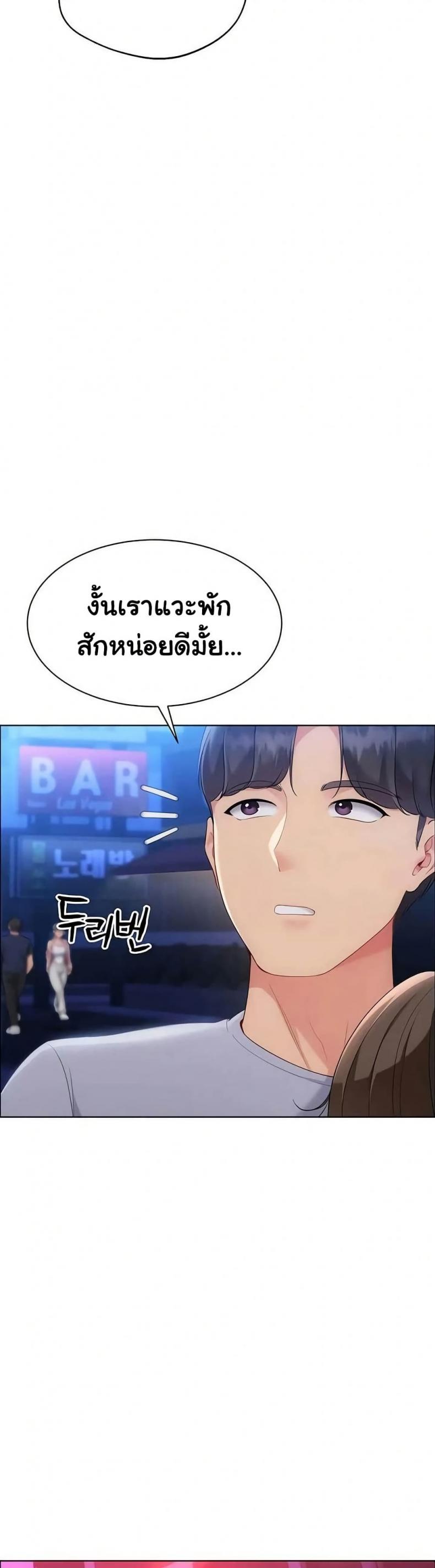 page-48
