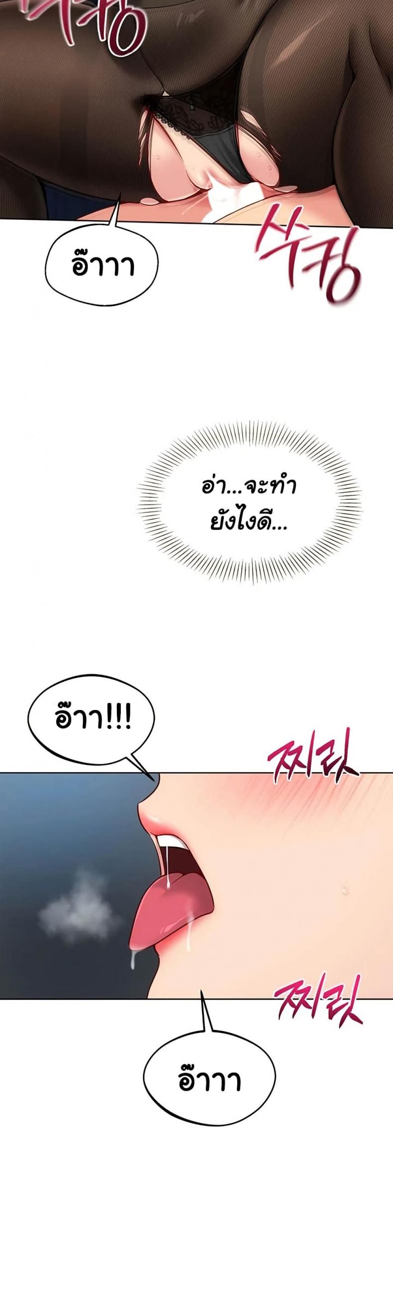 page-34