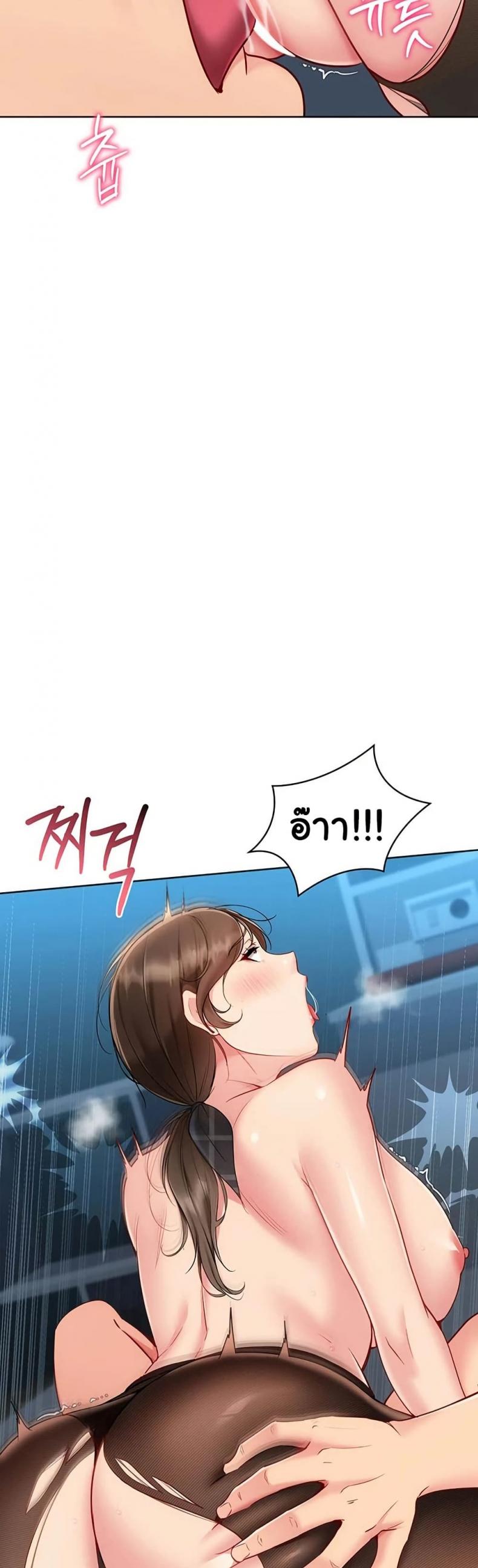 page-24