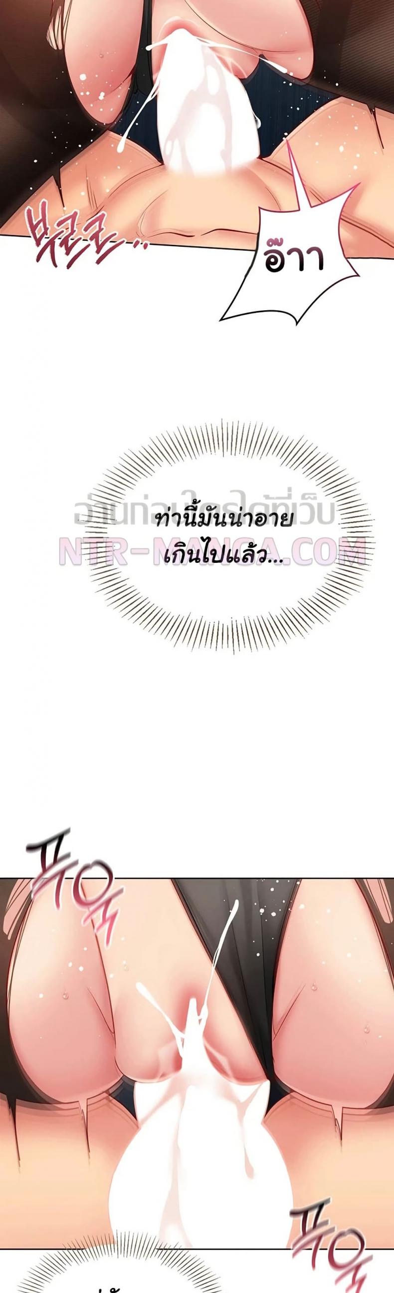 page-32