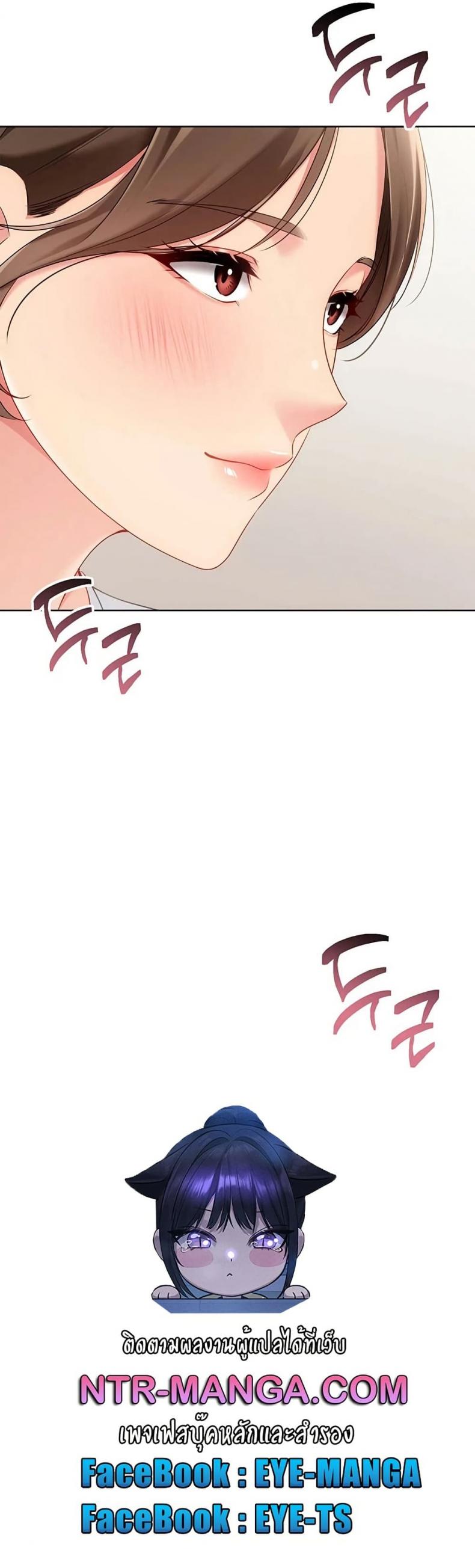 page-50