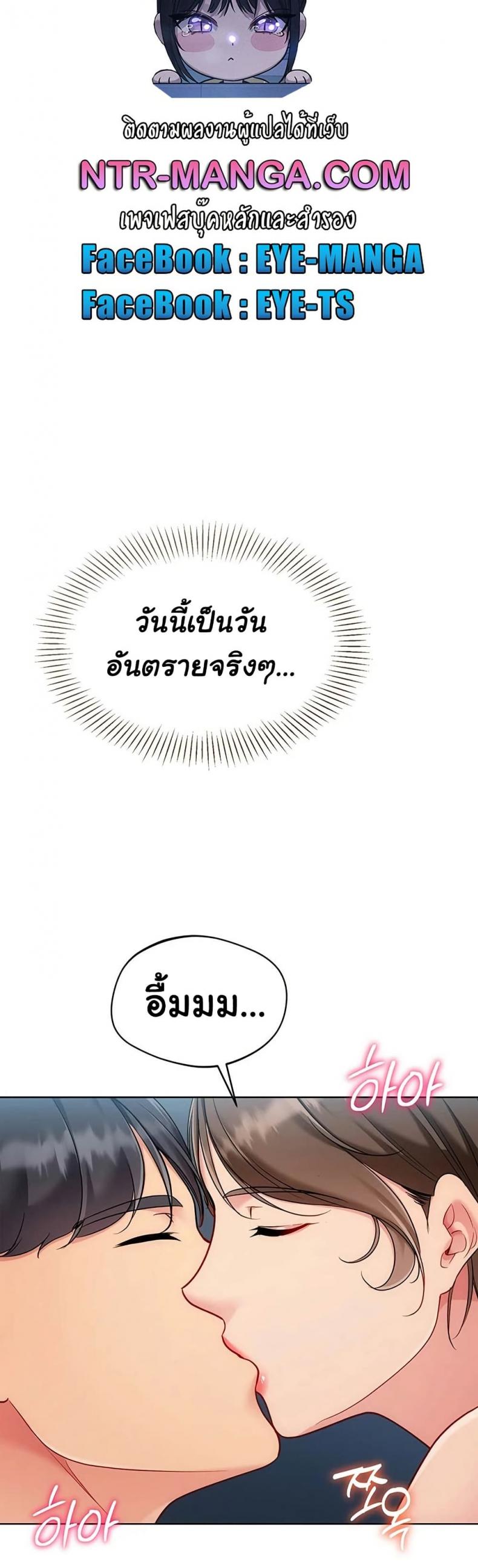 page-40