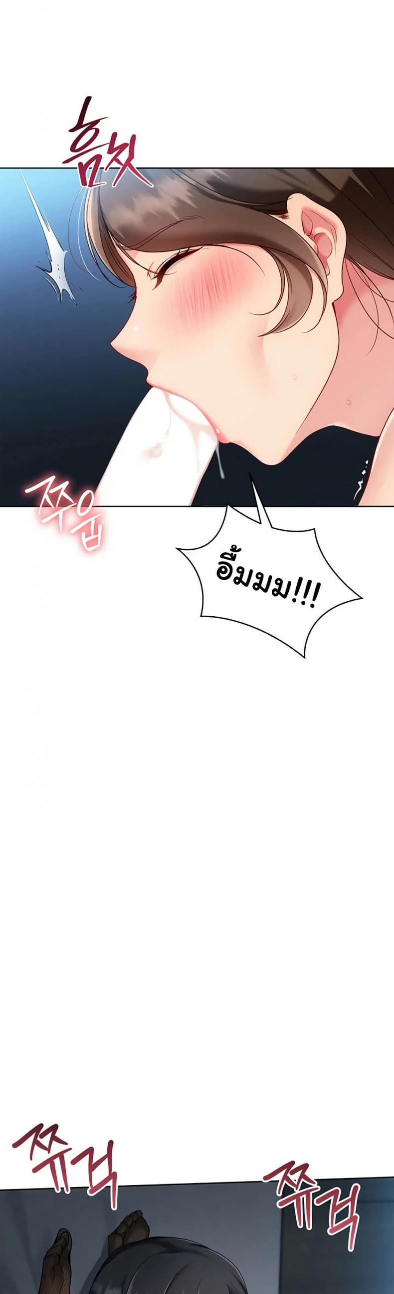 page-22