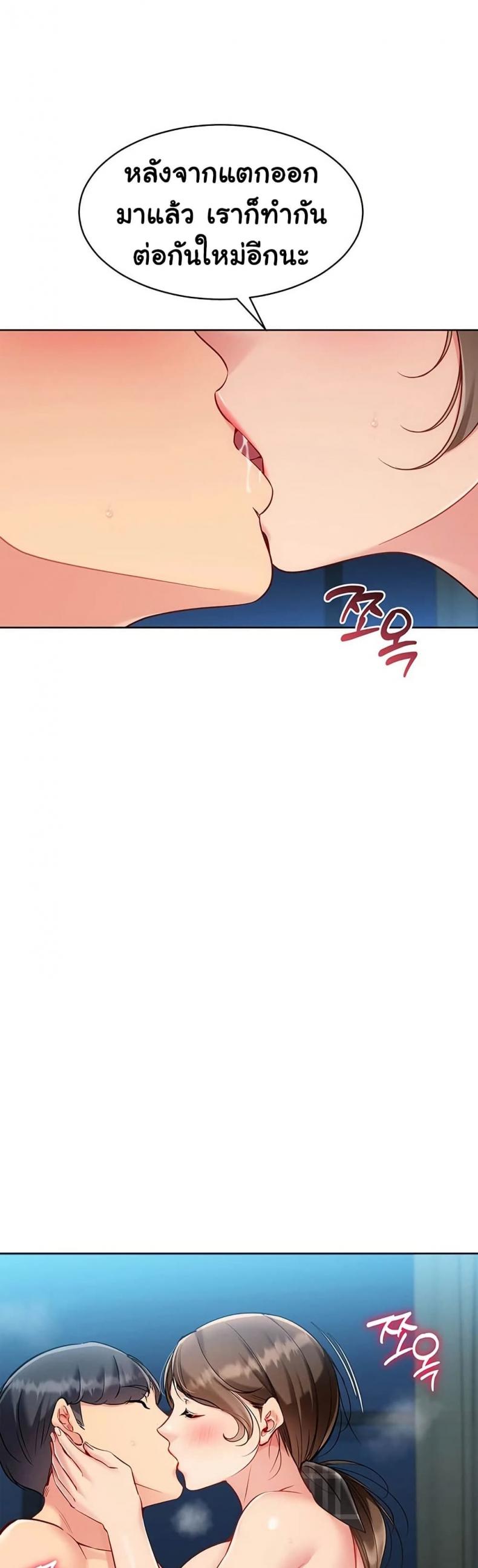 page-29