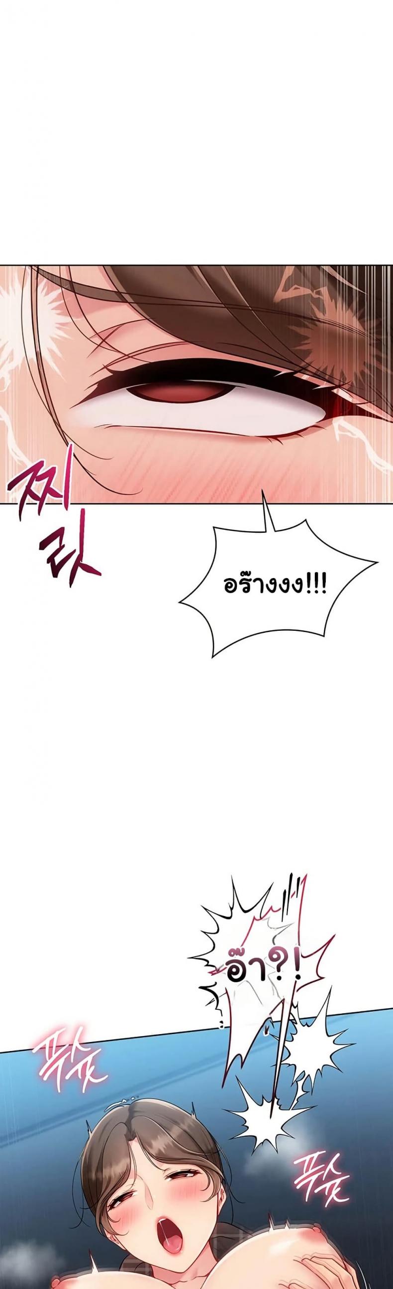 page-36