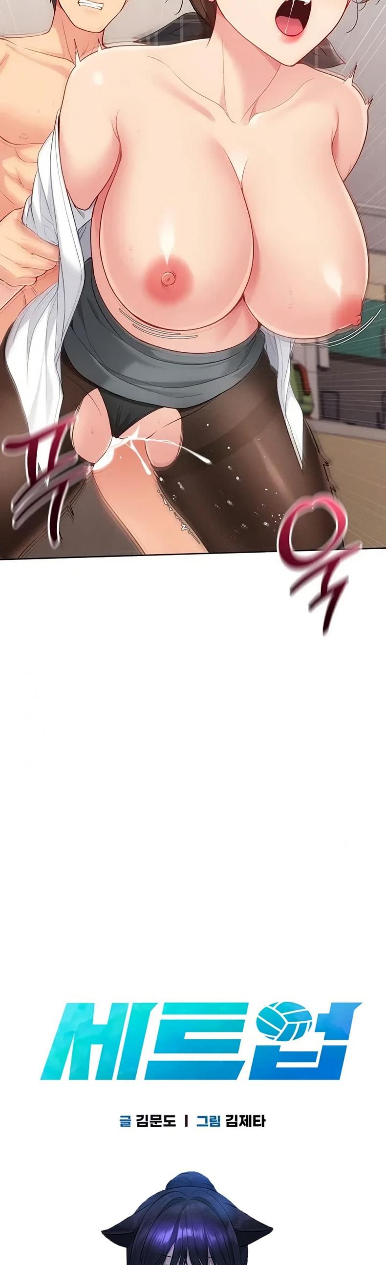 page-6