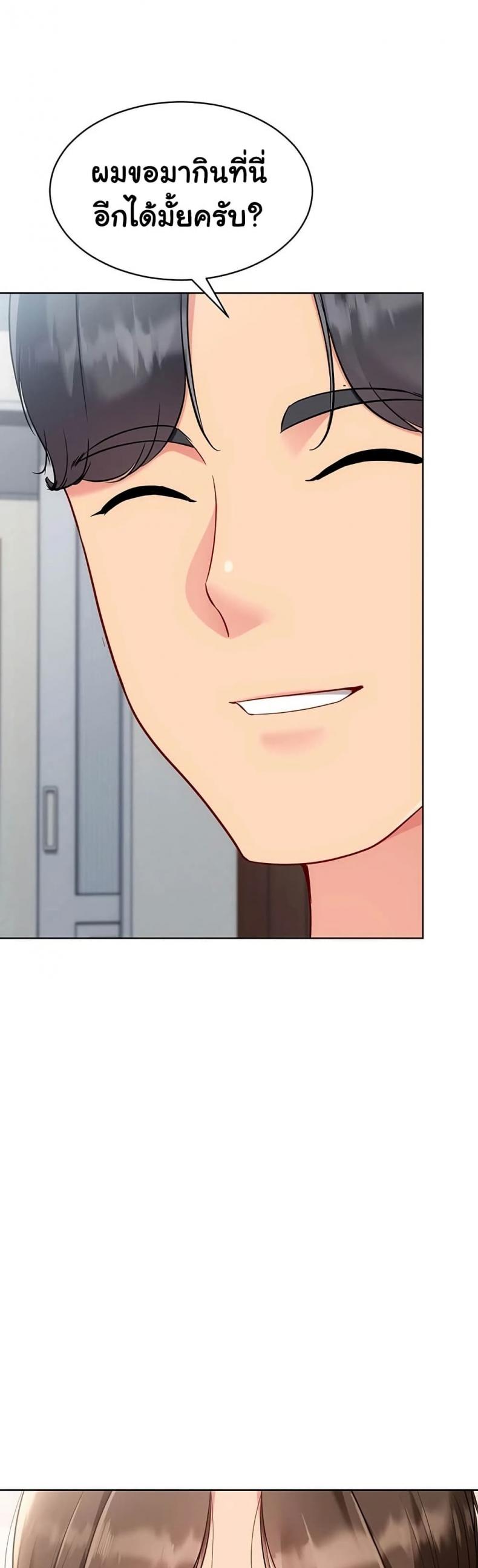 page-43