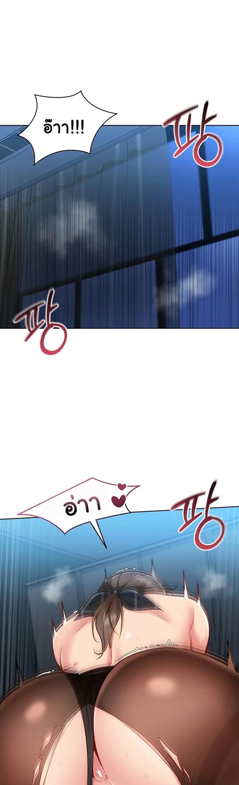page-31