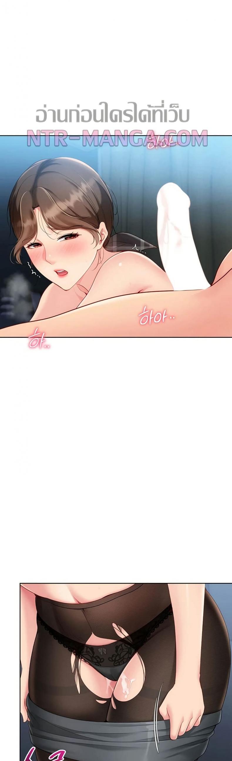 page-16