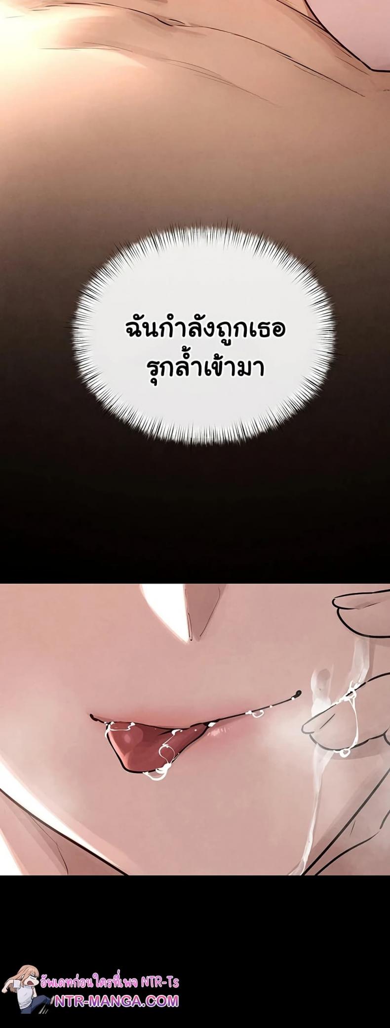 page-27