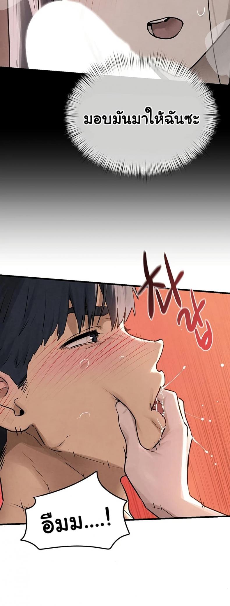 page-14