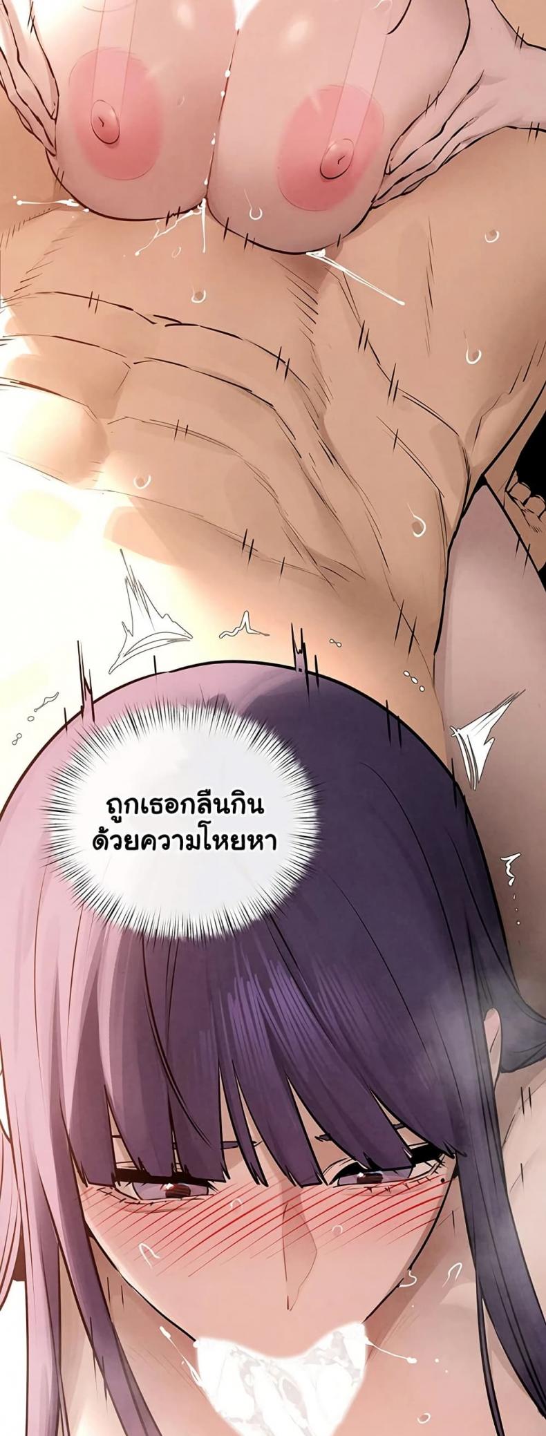 page-24