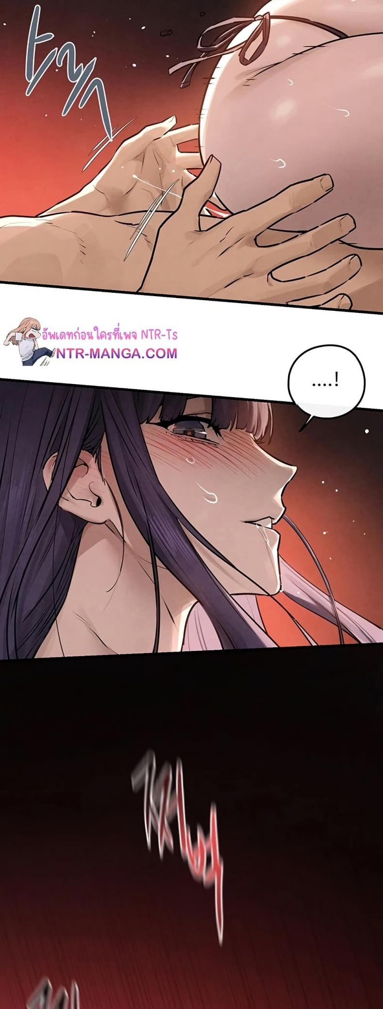 page-17