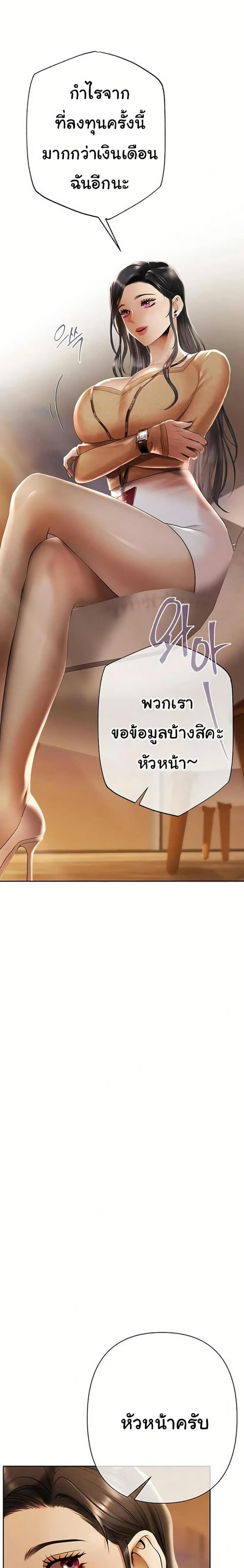page-28