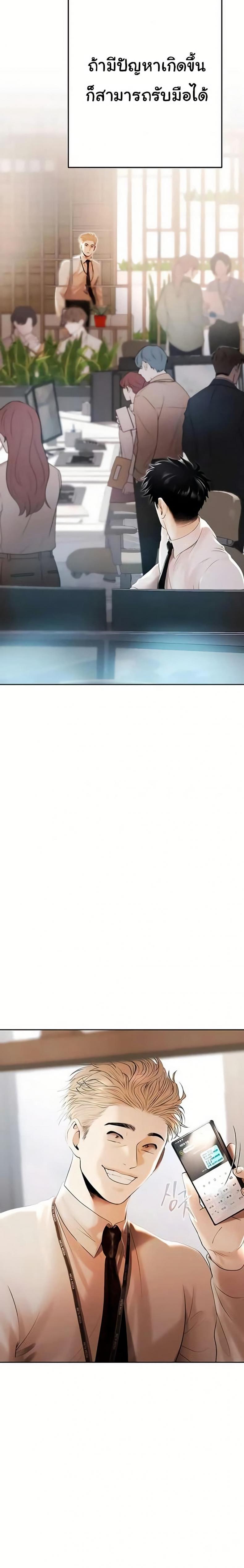 page-11