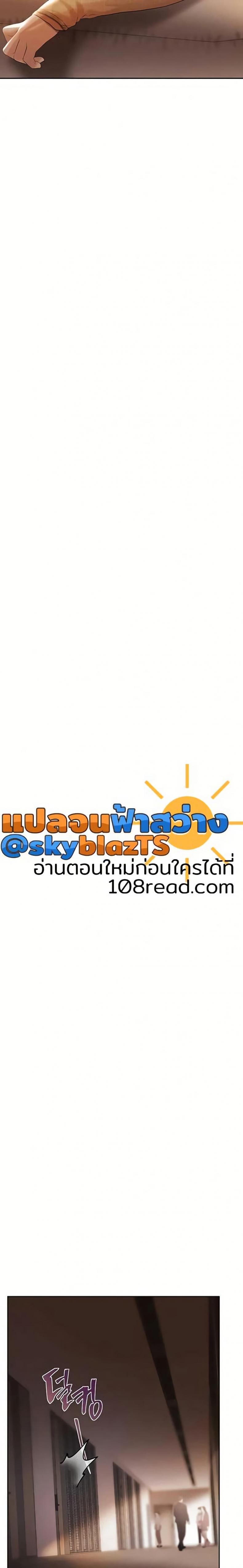 page-32