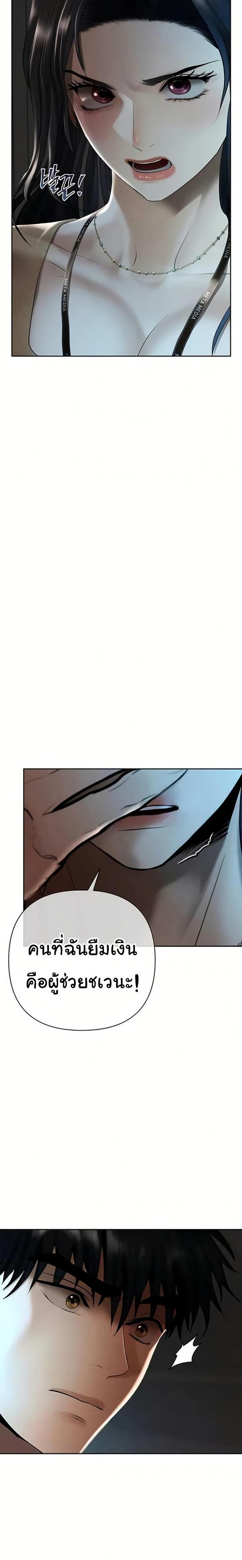 page-35