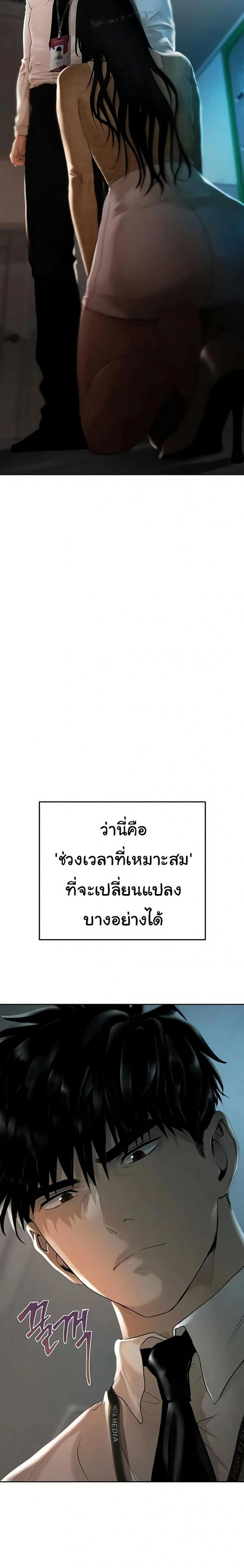 page-42