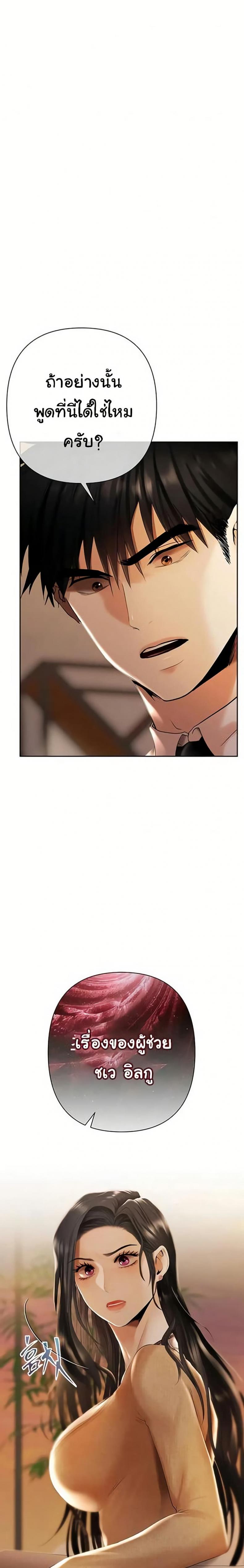 page-31
