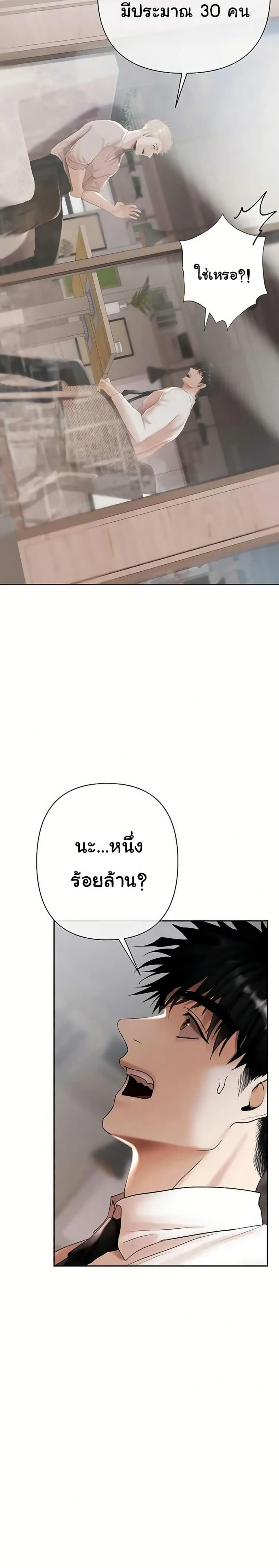 page-22