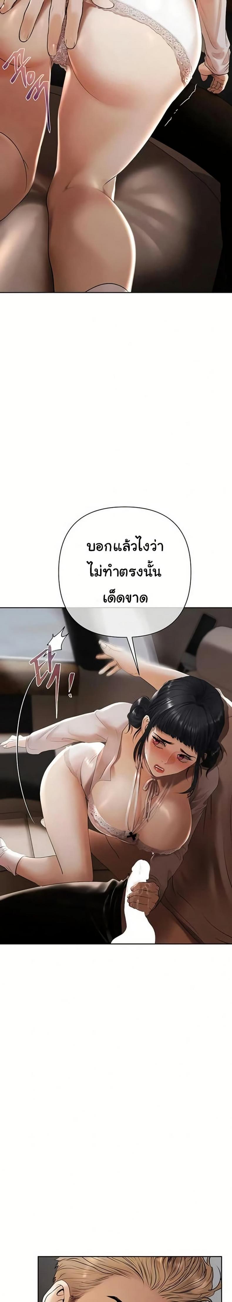 page-40