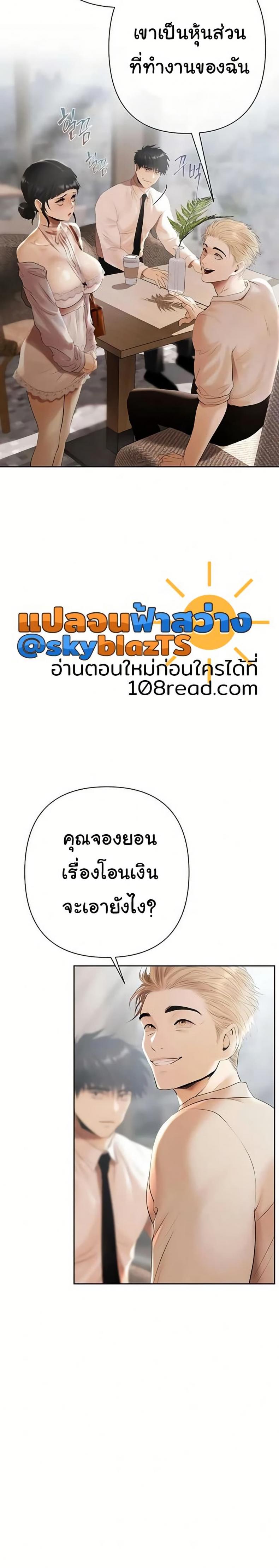 page-31