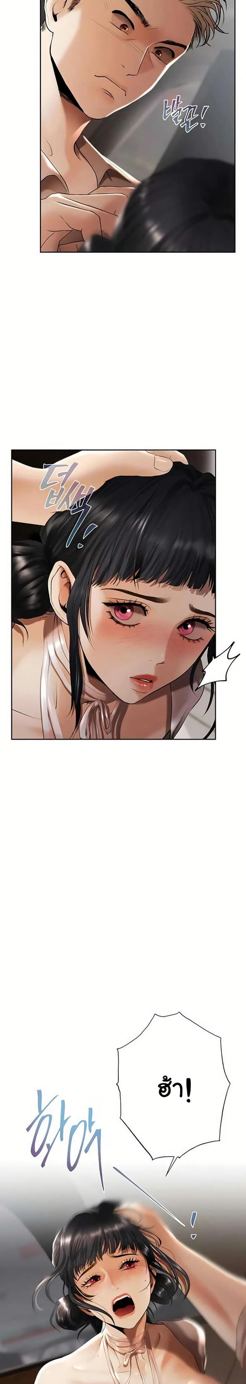 page-41
