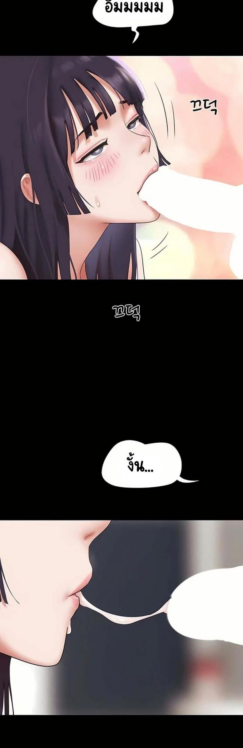 page-48