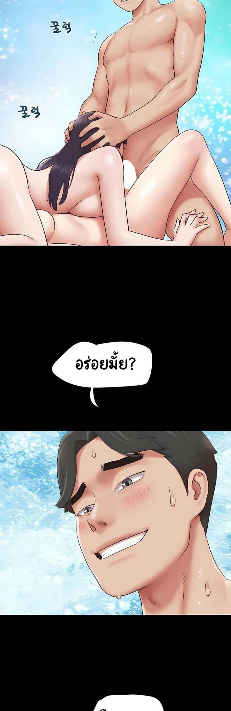 page-47