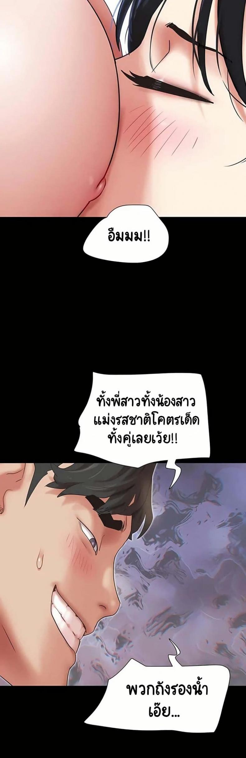 page-22