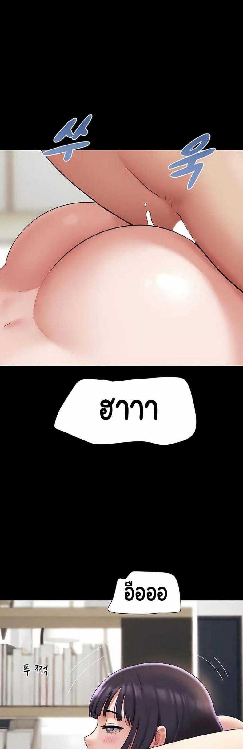 page-27