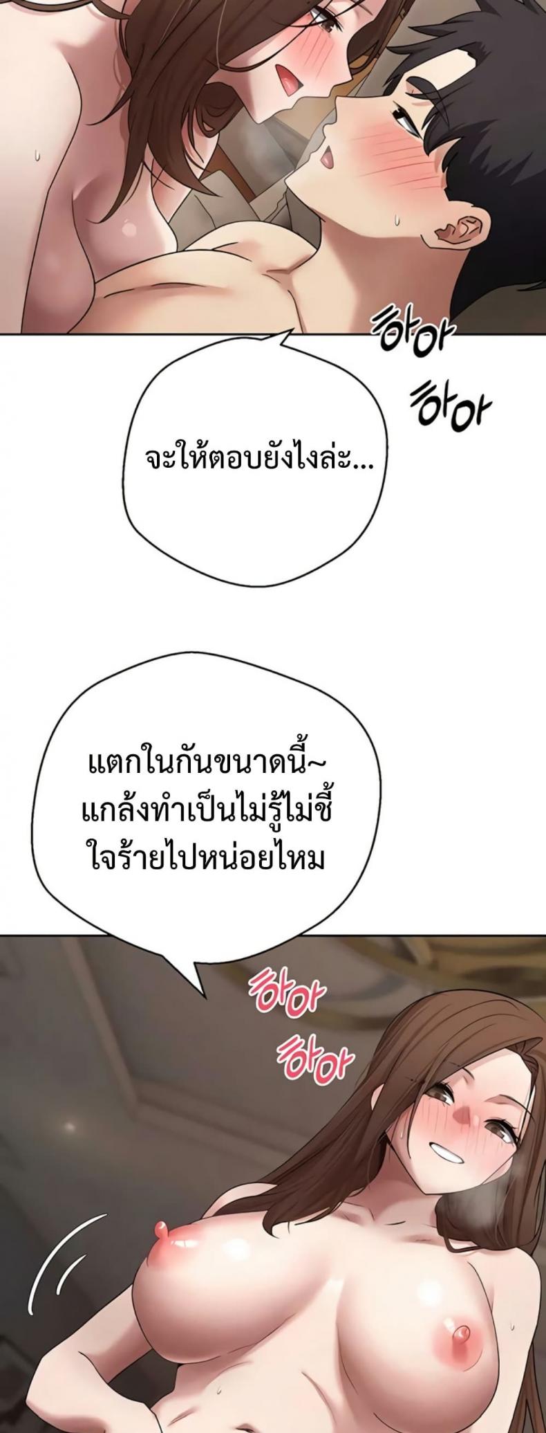 page-46