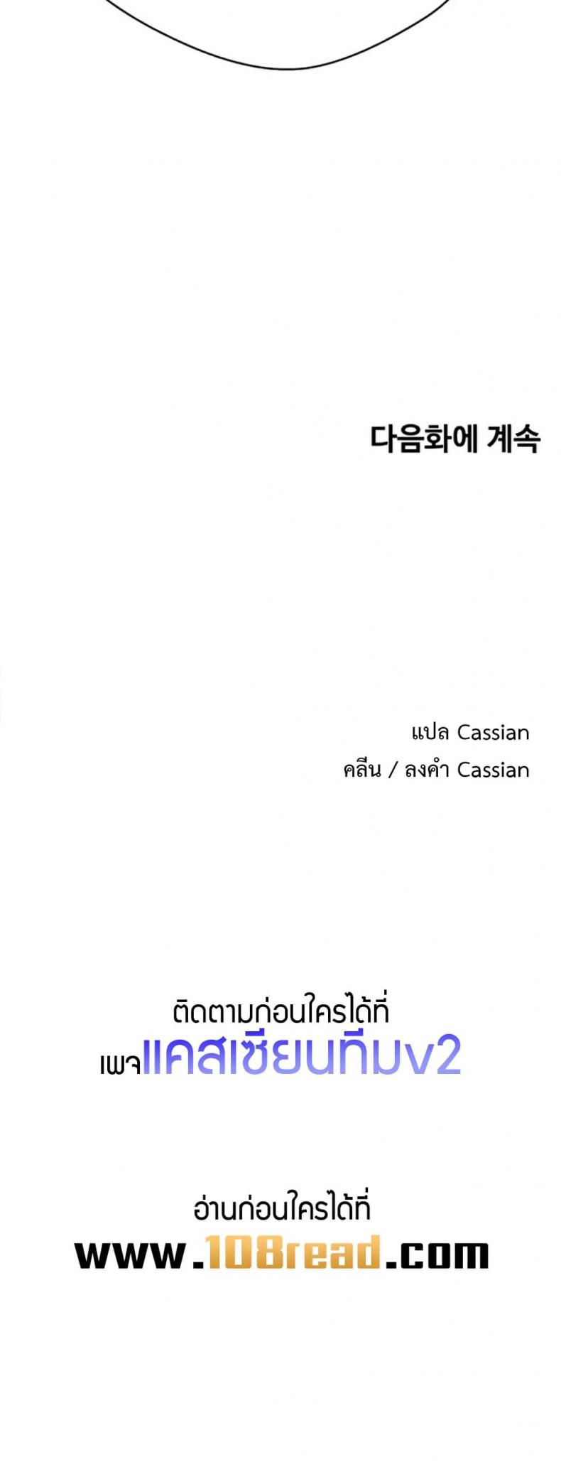 page-50