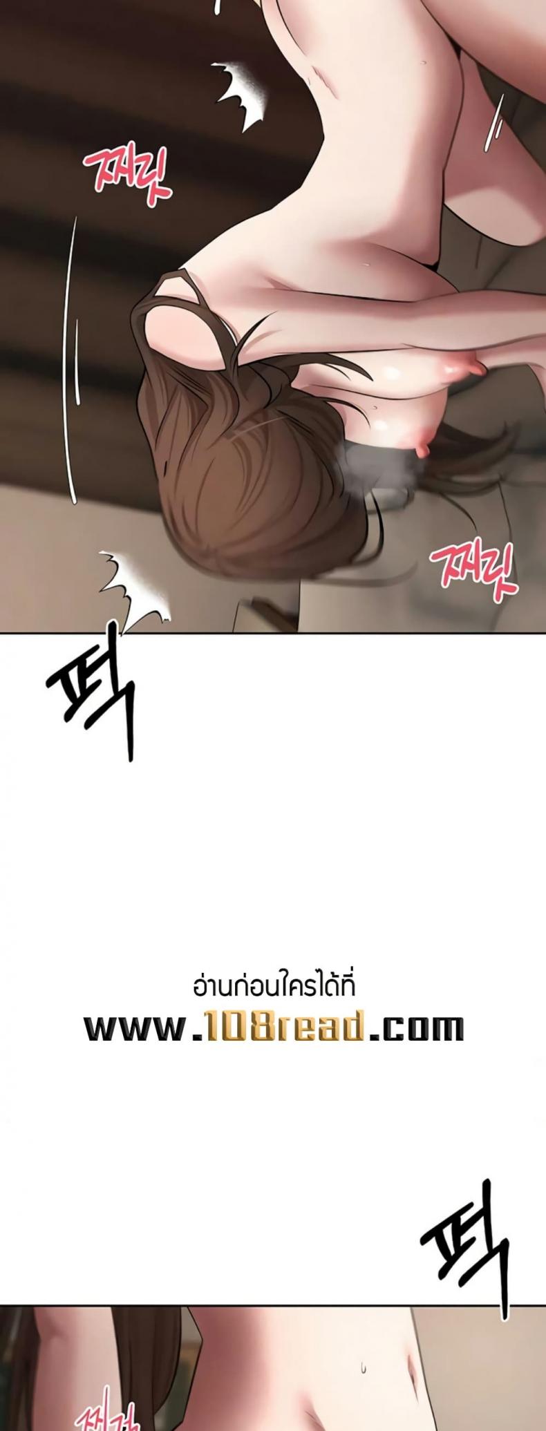 page-32