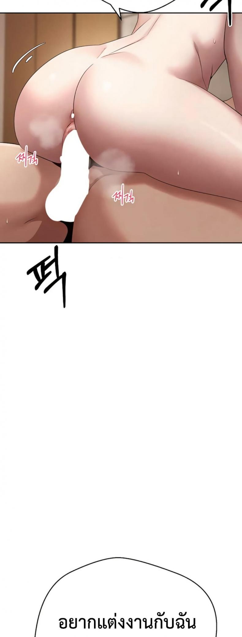 page-40