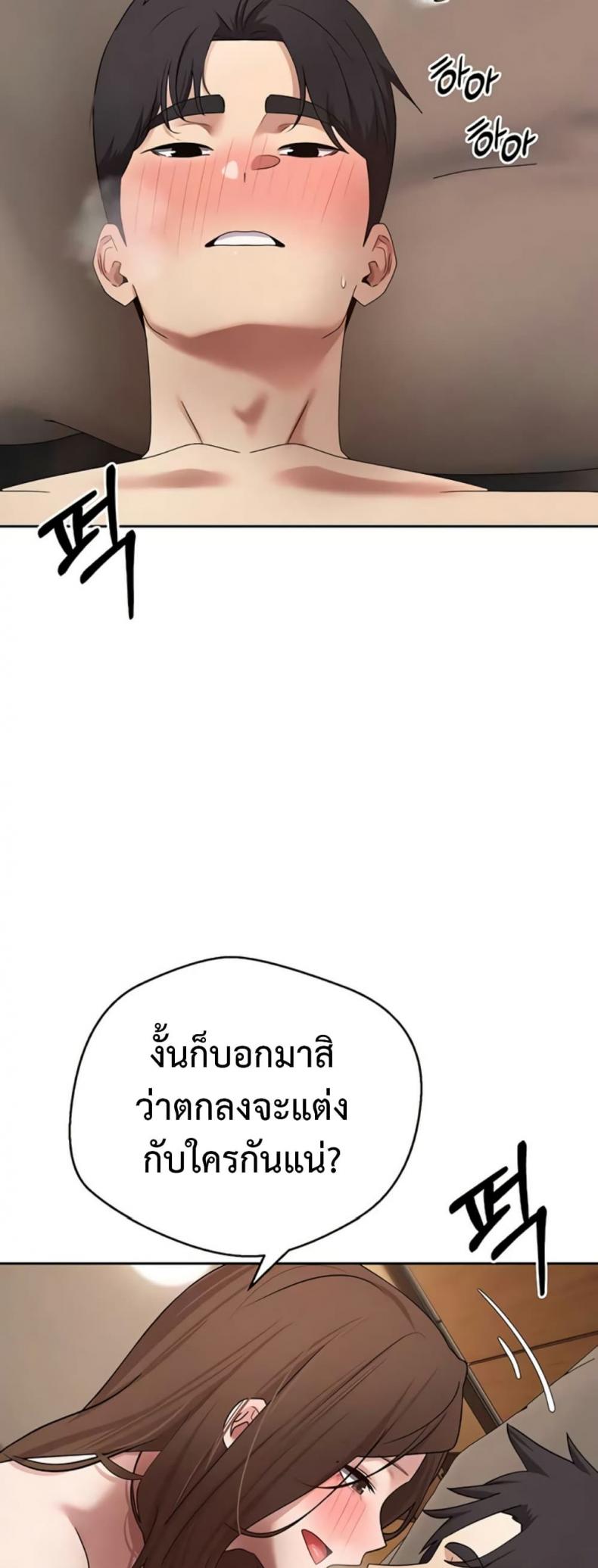 page-36