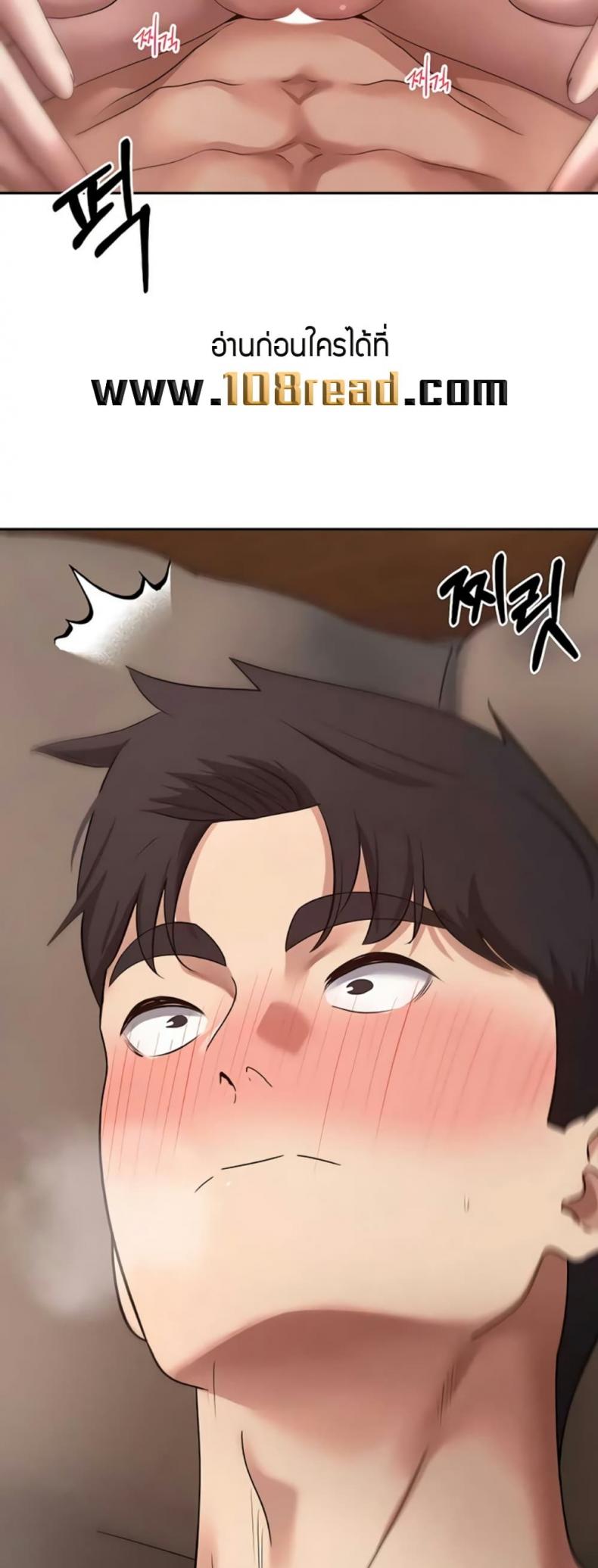 page-42