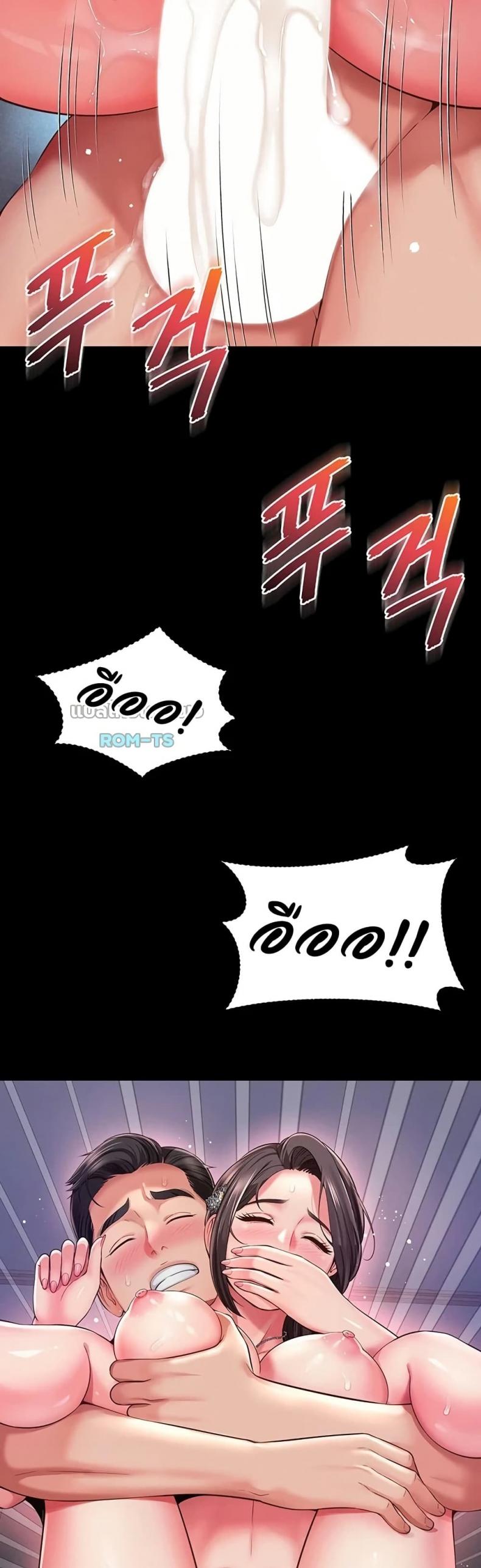 page-36