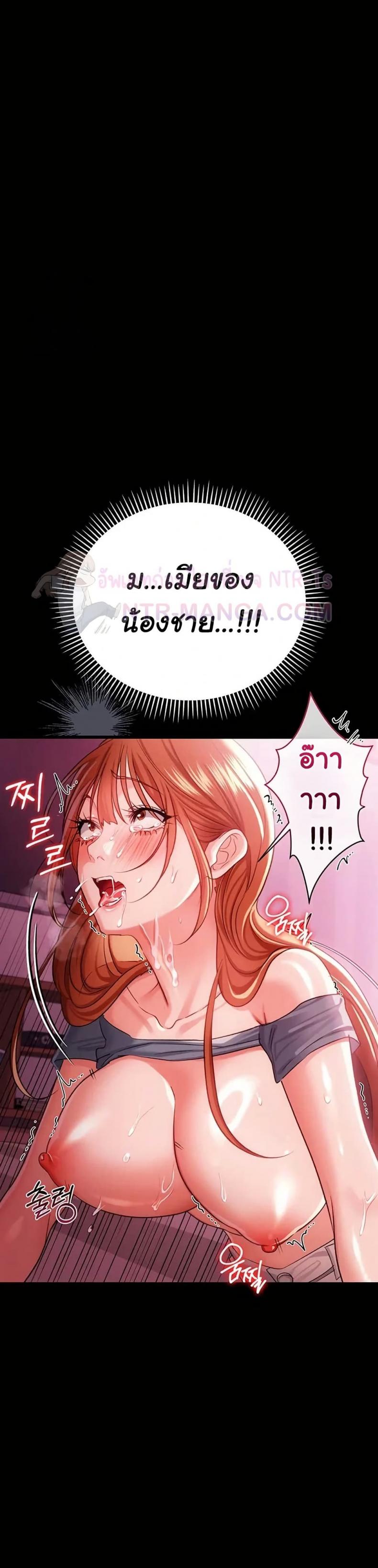 page-22