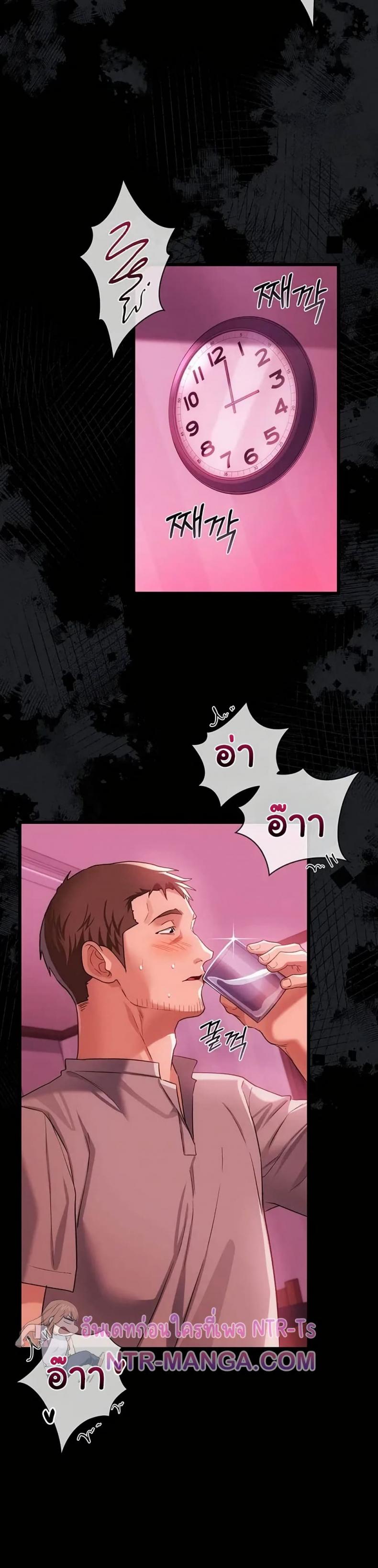 page-35