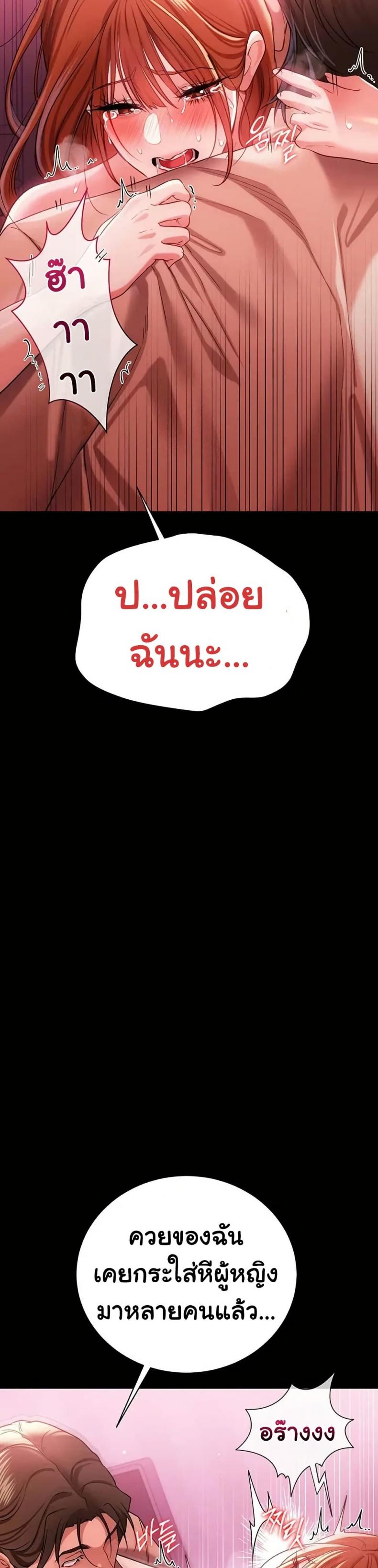 page-40